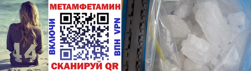Amphetamine 98%  Ачинск 