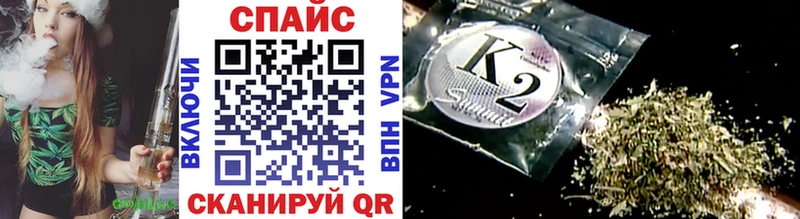 Бутират 1.4BDO  Ачинск 