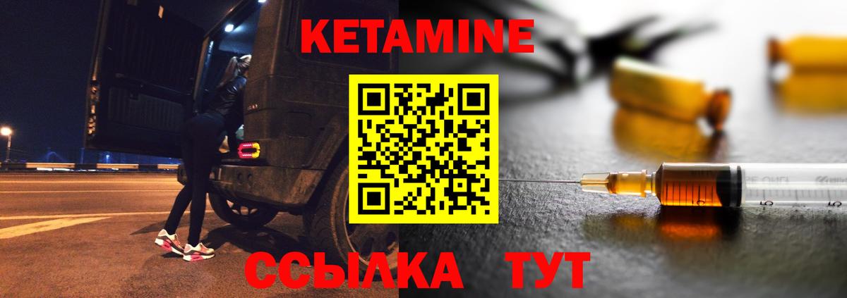 Гашиш Ачинск