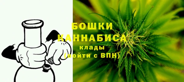 соль ск Майский