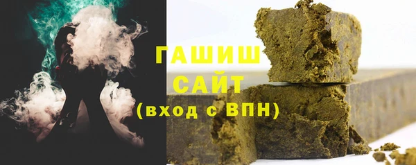 соль ск Майский