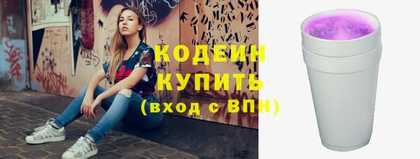 скорость mdpv Покровск