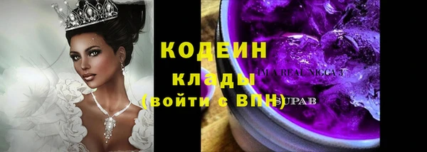 круглые Магадан