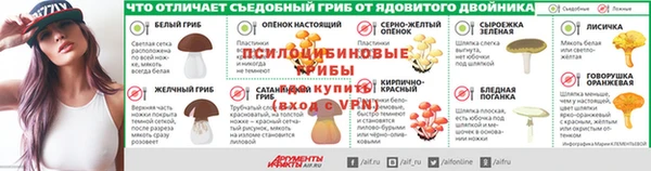 круглые Магадан
