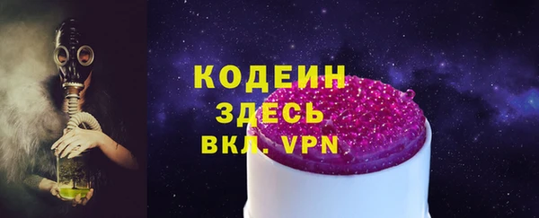 соль ск Майский