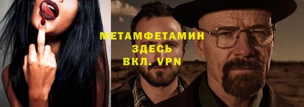 индика Покров