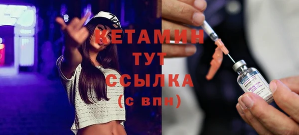 круглые Магадан