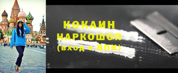 хмурый Ахтубинск