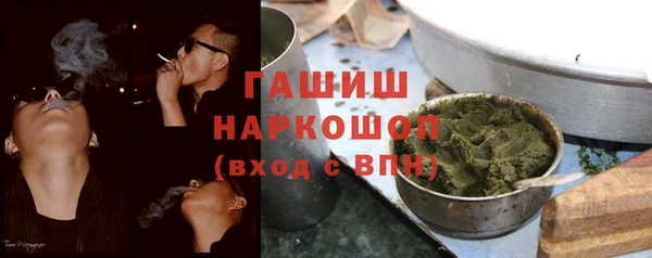 меф VHQ Абдулино