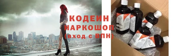 круглые Магадан