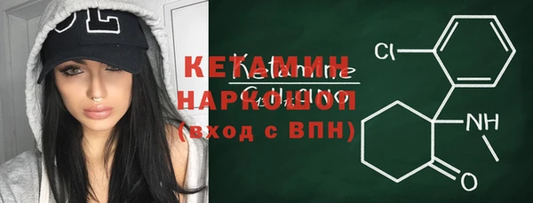 меф VHQ Абдулино