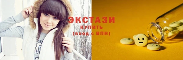 кокаин перу Приозерск