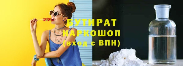 меф VHQ Абдулино