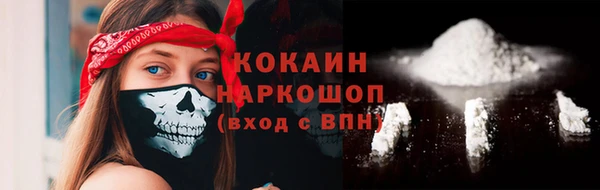 круглые Магадан