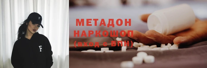 ГАЛЛЮЦИНОГЕННЫЕ ГРИБЫ Покачи