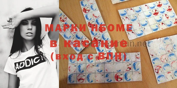 меф VHQ Абдулино
