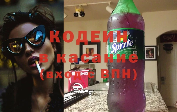 меф VHQ Абдулино
