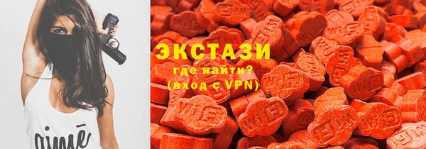 скорость mdpv Покровск