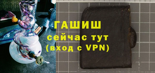 ГАЛЛЮЦИНОГЕННЫЕ ГРИБЫ Покачи