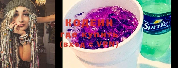 соль ск Майский