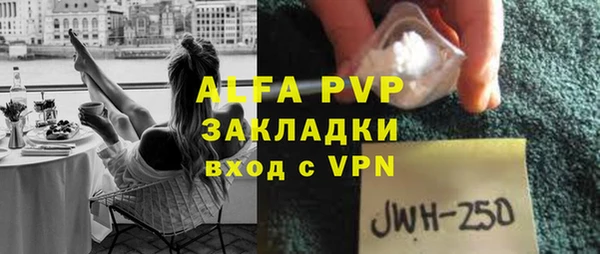 круглые Магадан