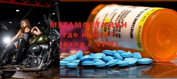 круглые Магадан