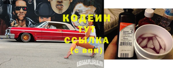 круглые Магадан