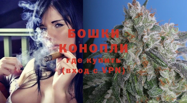 марки nbome Абаза