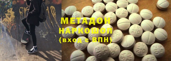 меф VHQ Абдулино