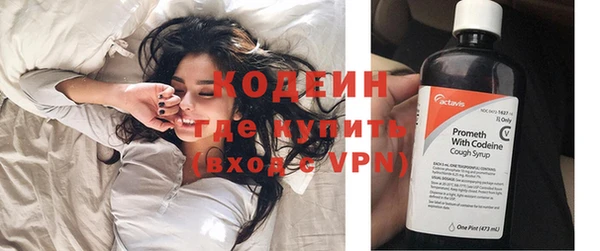 скорость mdpv Покровск