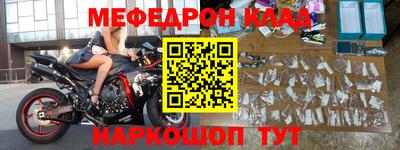 MDMA Premium VHQ Балашиха