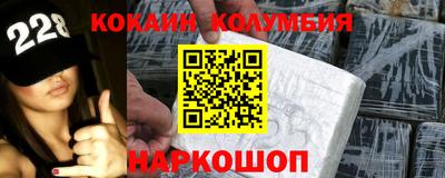 mdma Апшеронск