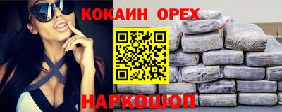 mdma Апшеронск