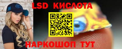 MDMA Premium VHQ Балашиха