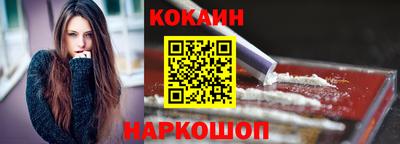 MDMA Premium VHQ Балашиха
