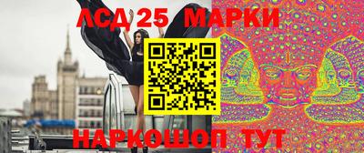 MDMA Premium VHQ Балашиха