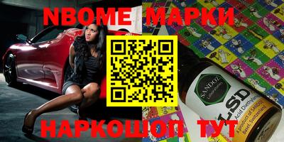MDMA Premium VHQ Балашиха