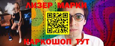 MDMA Premium VHQ Балашиха