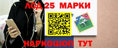 mdma Апшеронск