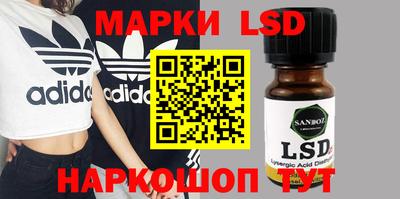 мяу мяу мука Апшеронск