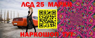 СК Балаково