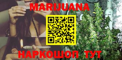 mdma Апшеронск