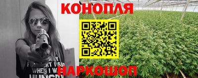 мефедрон VHQ Апрелевка