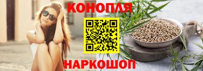 СК Балаково