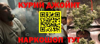 mdma Апшеронск