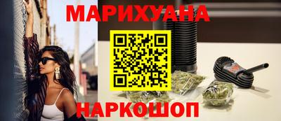 СК Балаково