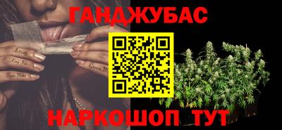 mdma Апшеронск