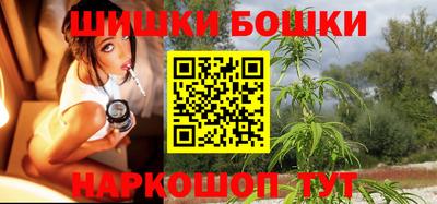 PSILOCYBIN Аргун