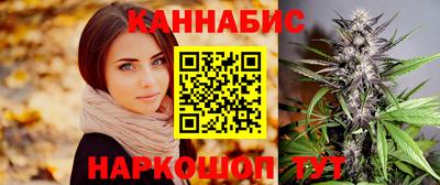 СК Балаково