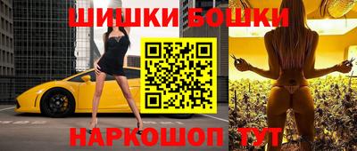 СК Балаково
